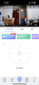 萤石EZVIZ摄像头家用 高清WIFI无线监控器莹石云APP手机远程查看室内360度全景旋转云台智能网络摄像机 400万C6C星光夜视【高清版】 官方标配无卡【30天云存储体验包】 实拍图