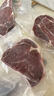 澳牛日记 安格斯谷饲眼肉原切牛排 净重2斤 澳洲雪花牛肉新鲜牛扒生鲜 实拍图