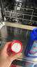 finish亮碟洗碗粉1kg 洗碗机专用洗涤剂酵素清洁杀菌耗材 实拍图