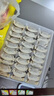 湾仔码头鲜美虾韭黄水饺400g24只早餐食品速食半成品面点速冻饺子 实拍图