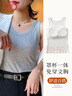 浪莎吊带背心女带胸垫免穿文胸可外穿内搭运动螺纹打底衫 灰色 L  实拍图