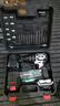 欧莱德21V无刷冲击电钻手电钻电动螺丝刀充电式双速锂电钻工具箱套装 实拍图