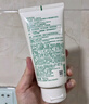 悦诗风吟（Innisfree）绿茶洗面奶150g*2氨基酸绵密泡沫男士女士控油清洁保湿 实拍图