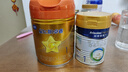 美素佳儿（Friso）皇家婴儿配方奶粉1段（0-6个月婴儿适用）400克 乳铁蛋白 新国标 实拍图