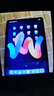 小米(MI) 红米平板Redmi Pad SE 11英寸平板电脑 90Hz高刷 娱乐影音办公学习平板 6+128GB烟青色 实拍图
