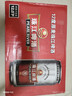 珠江啤酒（PEARL RIVER）12度 珠江原麦啤酒 330ml*24听 整箱装 京东自营 实拍图