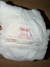 好奇（Huggies）铂金装小桃裤成长裤XXXL26片*4包(17kg以上)【透爽散热】 实拍图