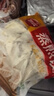 思念玉米蔬菜猪肉蒸煎饺1kg约50只 锅贴蒸饺早餐食品微波生鲜速食食品 实拍图