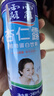 露露杏仁露低糖款180ml*20罐 口袋装乳糖不耐植物蛋白送长辈 实拍图