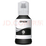 爱普生(EPSON)002系列原装墨水黑色(((适用L426X/L626X/L627X/L629X/L415X/L416X/L616X/L617X系列等) 实拍图