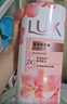 力士(LUX)沐浴露 莹润桃花香 淡雅香氛 娇肤香氛沐浴乳1000g留香 实拍图