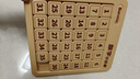 菲贝（feibei）儿童数字华容道6x6磁力版拼图早教益智智力玩具8-12岁儿童节礼物 实拍图
