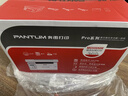 奔图（PANTUM）M6202NW激光打印机家用 复印扫描一体机 有线无线连接 办公资料学生作业打印  实拍图