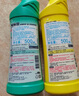 花王（KAO）免刷洗洁厕灵500ml*2瓶 厕所马桶清洁剂强力去污去尿碱除垢洁厕液 实拍图