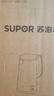 苏泊尔（SUPOR）烧水壶电水壶热水壶 2L大容量 316L不锈钢无缝内胆  自动断电 恒温水壶 SW-20J08P 实拍图
