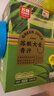 苏根 大麦若叶青汁粉3g*80支 高膳食纤维果蔬代餐粉早餐冲饮清汁 实拍图