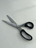 拜格（BAYCO）裁缝剪刀锋利不锈钢服装剪裁剪布料缝纫剪大号剪子10英寸BD7815 实拍图