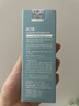 艾珂薇（ACWELL）n4平衡调理水乳敏感肌舒缓修护屏障保湿春夏泛红干痒618 【直降】N4乳 实拍图