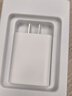 vivo官方原装 18W闪充充电器快充X21X20x23x27X30X9X7X6z3z5x iQOO X27/Z5/NEX/X23/Z3头（不含线） 实拍图