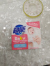 超能 婴幼儿专用洗衣皂  清香 120g(宝宝专研配方) 安全无添加 去奶渍 实拍图