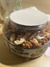 三只松鼠罐装每日坚果500g 干果核桃腰果葡萄干休闲零食 团购送礼 实拍图