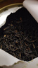 八马茶业红茶 武夷山金骏眉特级茶叶 80g*3罐 实拍图