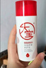大宝B5保湿舒缓修护乳95ml高纯B5积雪草补水乳液面霜面部护肤品 实拍图