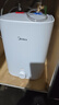 美的（Midea）7.6升储水式小厨宝台下电热水器家用45升一级能效京东自营2000W厨房热水宝国家补贴F7.6-20CB5(ES) 实拍图