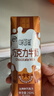 伊利味可滋巧克力牛奶240ml*12盒/箱 风味早餐伴侣 礼盒装 实拍图