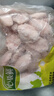 心领鲜[泰森品控]生鲜冷冻鸡翅中净重4斤/袋 烧烤鸡翅膀烤鸡翅炸鸡翅 实拍图