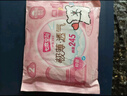 七度空间优雅卫生巾超薄透气日夜组合棉柔空气感姨妈巾76片【新国标认证】 实拍图