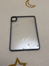 堡立 ipadpro保护壳保护套苹果平板电脑透明全包防摔带笔槽亚克力防弯背板11英寸2024/25款13寸air7/6 科技灰（黑色独立按键） 2024-25款iPadPro11寸（M4/5） 实拍图