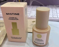 Mistine蜜丝婷蓝盾粉底液遮瑕持久控油保湿提亮混干油皮生日礼物送女友 实拍图