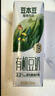 豆本豆植物有机豆奶植物蛋白质饮料儿童营养学生早餐奶250ml*12盒礼盒 实拍图