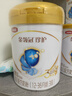 伊利金领冠珍护三代OPO 幼儿A2β-酪蛋白奶粉3段(1-3岁)900g*6整箱装 实拍图