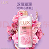力士(LUX)沐浴露 恒久嫩肤 淡雅香氛 娇肤香氛沐浴乳1000g留香 实拍图