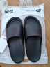 朴西荔木凉拖鞋浴室情侣款居家洗澡防滑eva四季拖鞋男 珍珠黑 44-45 实拍图