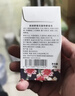 崇扬日本进口野菊花植物素角质香皂135g  洗脸洗手洗澡肥皂香皂 实拍图