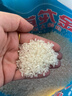 金龙鱼东北大米 盘锦大米20斤 蟹稻共生蟹田大米 实拍图