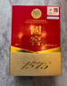 泸州老窖 国窖1573 浓香型 白酒 52度50ml*2瓶 礼盒装(防伪查询随机附带) 实拍图