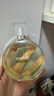 香奈儿（Chanel）邂逅清新淡香水(瓶装)100ml礼盒装 绿邂逅花香调 生日礼物送女友 实拍图