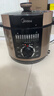 美的（Midea）电压力锅电高压锅家用6L大容量多功能电饭煲5L高压电饭锅不粘双胆智能煮饭煲汤一键排气4-5人用 【6升一锅双胆】高压快煮 6L 实拍图