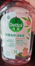 滴露（Dettol）香氛自然衣物消毒液48H留香洗衣除臭儿童可用消毒水杀菌除螨1L*2 实拍图