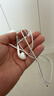 Apple/苹果 USB-C接口有线耳机 type-c接口有线耳机苹果耳机 苹果17有线耳机笔记本耳机游戏音乐 实拍图