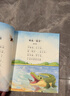 万物复书25秋一年级来喝水吧我爱大自然 一园青菜成了经典童谣集 儿歌300首上童趣出版社 和大人一起读太阳镜 老柳树爷爷和小鱼小巴掌童话 笨狼的聪明计划笨狼的故事 正版赠导读单 《儿歌300首》（上） 实拍图