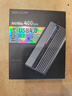 海康威视（HIKVISION）40Gbps雷电4/3硬盘盒USB4固态硬盘盒M.2 NVMe移动固态硬盘盒Type-C适用笔记本电脑SSD硬盘外置盒子 实拍图