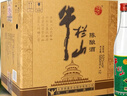 牛栏山 陈酿 白牛二 白瓶 口粮酒 浓香风格 52度 500ml*12瓶 整箱装 实拍图