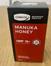 康维他（Comvita）麦卢卡蜂蜜礼盒装UMF15+250g*2瓶新西兰进口滋补品送长辈节日礼物 实拍图