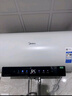 美的（Midea）储水式电热水器终身免换镁棒50升2500W一级能效60倍耐用加热管酷省电自动关机F50-25JE4Pro(HE) 实拍图