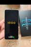 vivo iQOO Neo11 12GB+256GB 驰光白 2K 144Hz珠峰屏 骁龙8至尊版 iqooneo11学生游戏电竞手机 实拍图